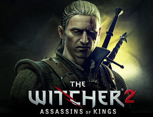 The Witcher 2 будет мультиплатформенным